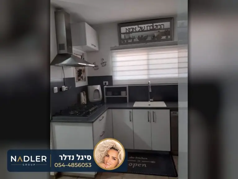 דירת דופלקס 4 חדרים למכירה — תמונה 2